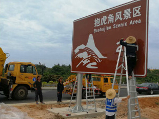 文昌濱海旅游公路施工圖